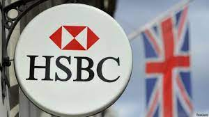 Фунту нужна фискальная помощь просто для того, чтобы стоять на месте - HSBC