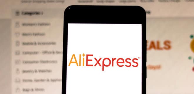 AliExpress возобновляет доставку в Украину с 15 июня