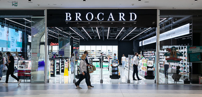 АМКУ не выдавал разрешение французскому холдингу на покупку сети Brocard