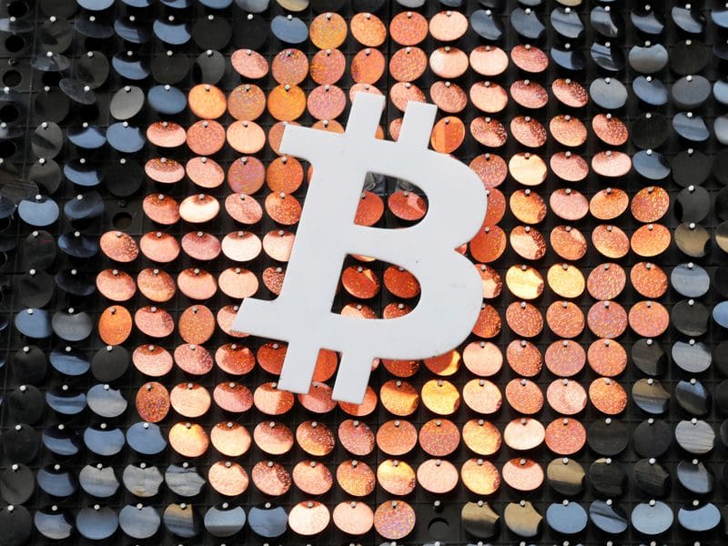 Эксперт: биткоин может упасть до отметки $13 000 От Investing.com