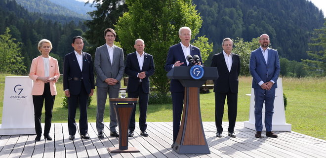 G7 объявит о бессрочной поддержке Украины – Bloomberg