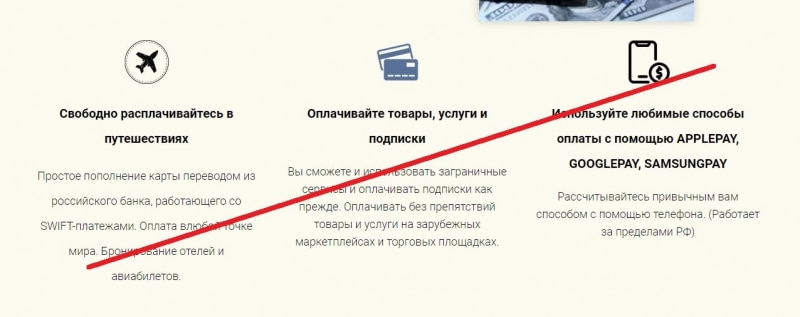 KZCARDS.RU — обзор, отзывы и проверка сервиса kzcards.ru