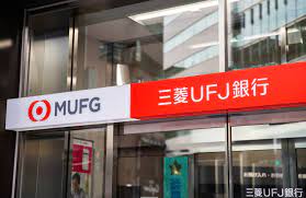 MUFG прогнозирует, что курс EUR/USD опустится ниже 1.05