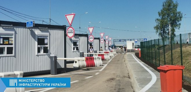 Открытая граница с Польшей: Украина обновила первый пункт пропуска