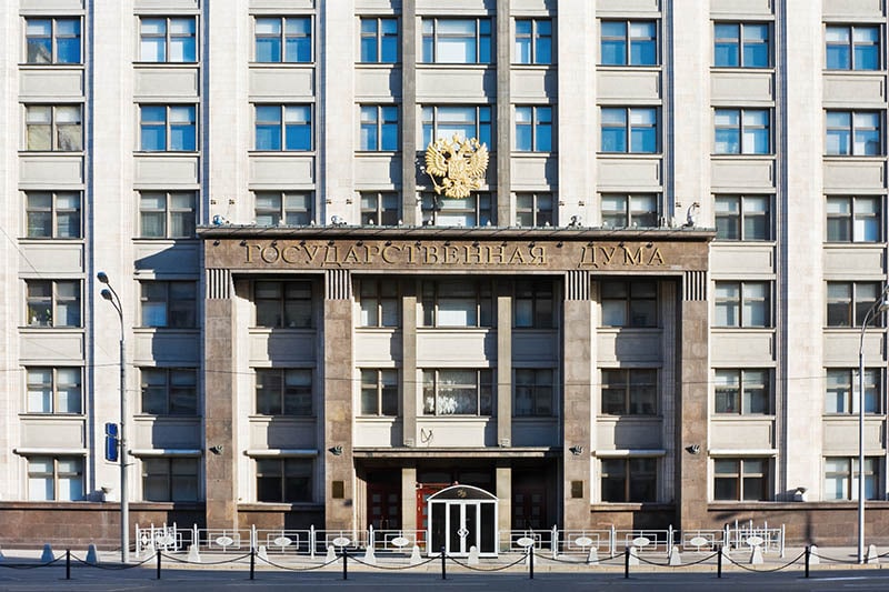 В Думе разъяснили порядок ограничения льгот по ИИС От Investing.com