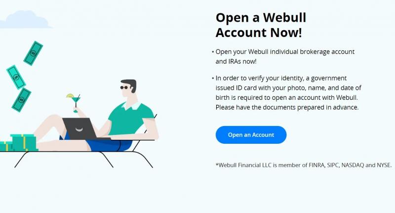 Webull Financial LLC — Обман или нет?
