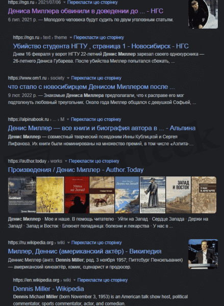 ASSOCIATED ATTORNEYS LTD (attorneys-ltd.com) – обзор фейковых юристов Ассошиэйтед Атторней ЛТД