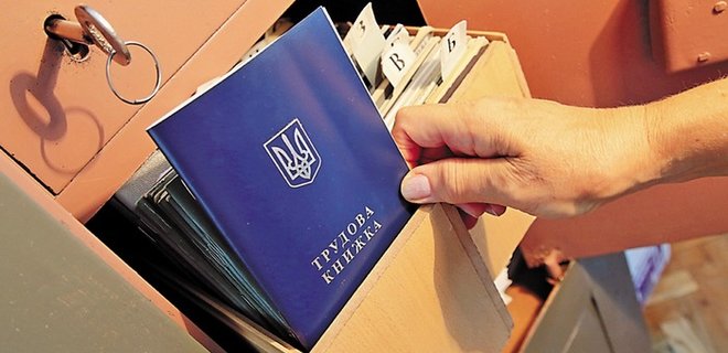 Свободный трудовой договор. Рада приняла реформу, которую профсоюзы называли антинародной