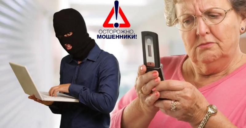 Звонок от мошеннического номера +78314221051
