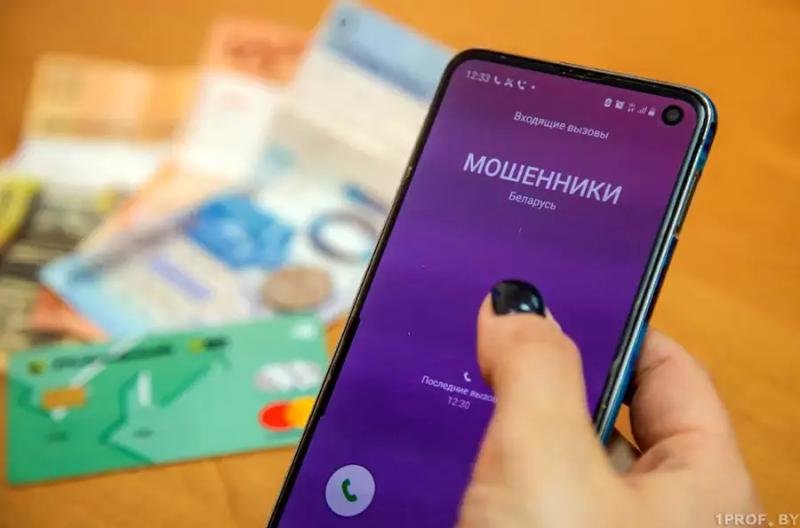 Звонок от мошеннического номера +78314221051