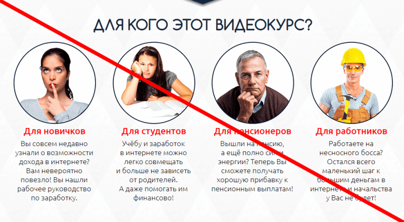 Денежная система tornado money бесплатно