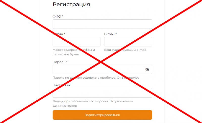 Firetiger проект отзывы