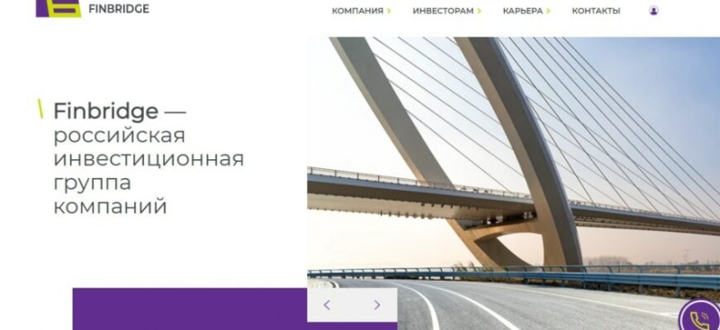 ГК Finbridge (Группа компаний Финбридж, финбридж.рф)