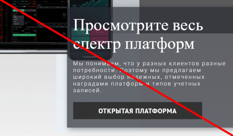 Https cfd yansinvest co, отзывы