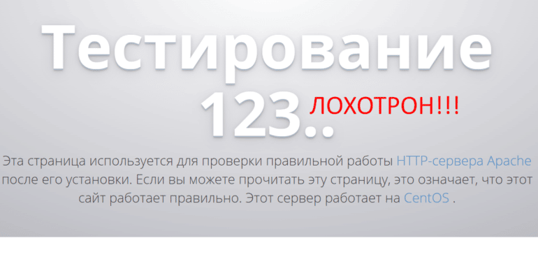 Https royalsbet net скачать, royalsbet net отзывы