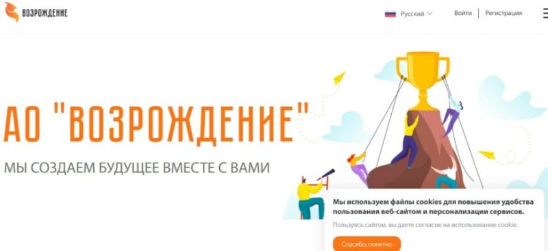 Проект АО «Возрождение» (dazzling.life)