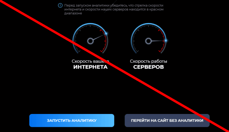 Tvim pro отзывы клиентов о работе