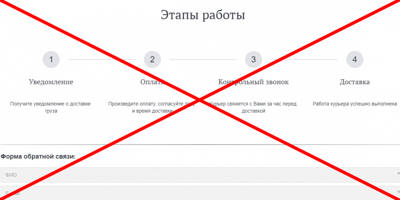 Www twb davens com, что за компания