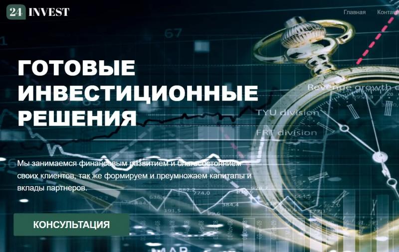 24 Invest Info