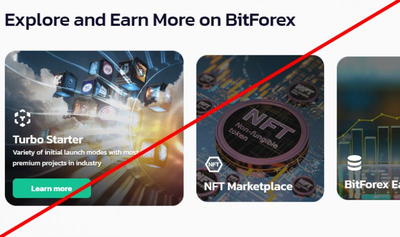 Bitforex отзывы и обзор о бирже