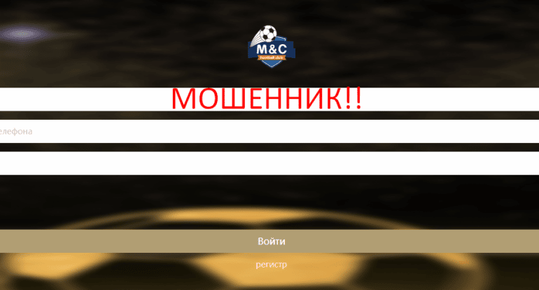 Что за этот сайт MELCOCROWNFB, отзывы
