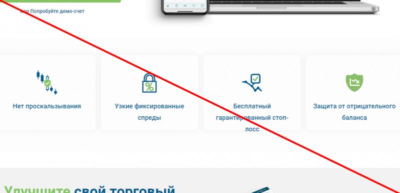 Easy marketing отзывы easy gold market