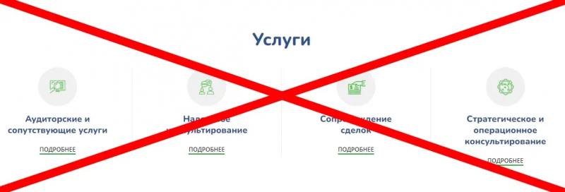 Garant-marketing.ru отзывы и обзор проекта