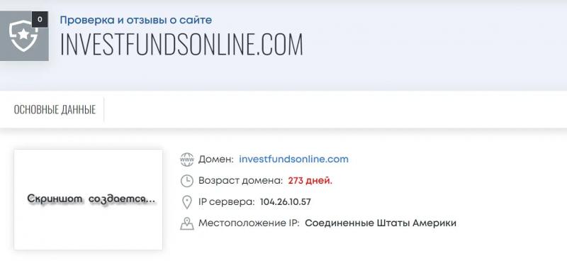 Invest Funds Online