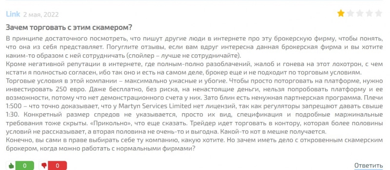 Martyn Services Limited