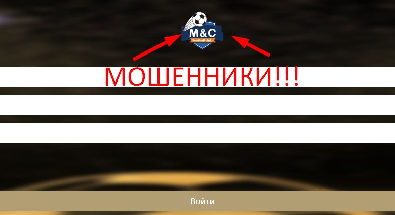 Melcocrownfb com отзывы — что за сайт