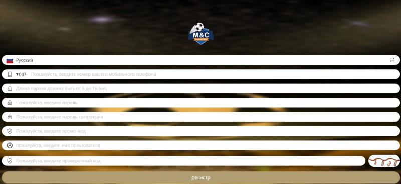 melcocrownfb.com