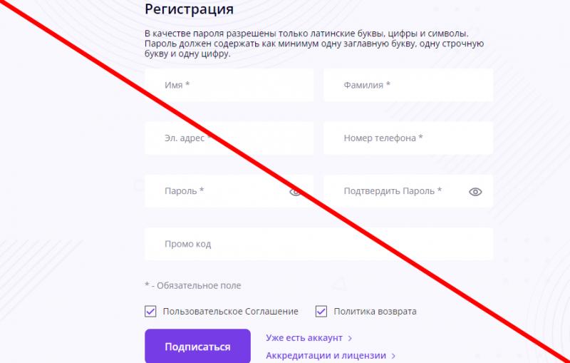 Mktg corp отзывы клиентов