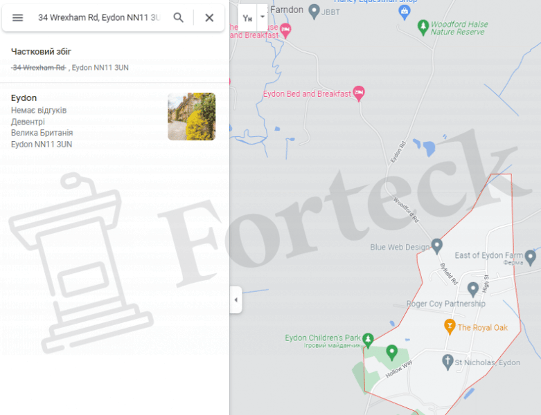 Rev19 Capital (rev19capital.com) брокер мошенник! Отзыв Forteck