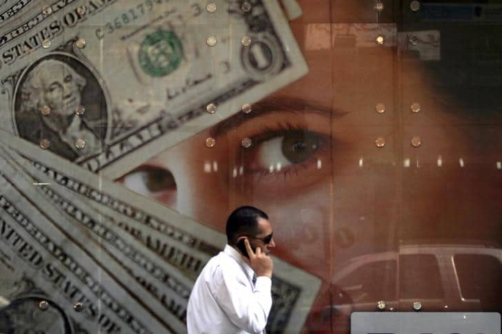 Розничные продажи в еврозоне и в ЕС в июле выросли на 0,3% От IFX