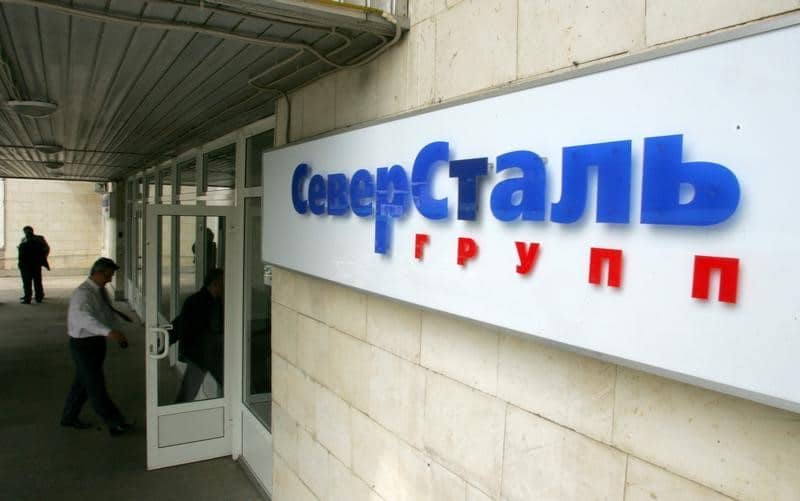 «Северсталь» не смогла провести платежи по евробондам От Investing.com