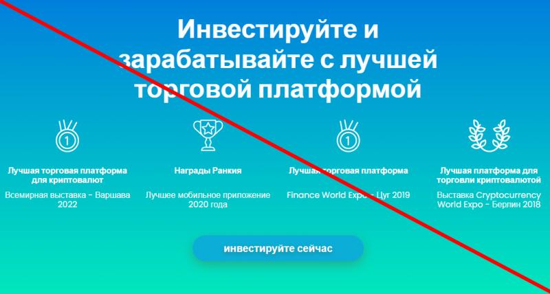 Simplefx отзывы и обзор сайта