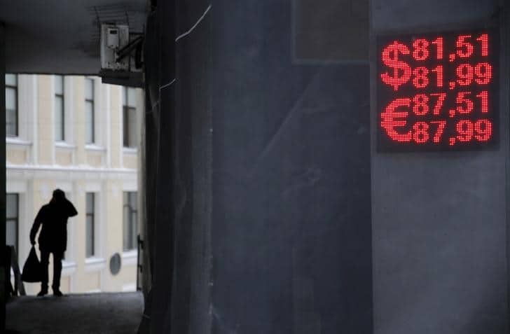 Средний курс юаня со сроком расчетов "завтра" по итогам торгов составил 8,0953 руб. От IFX