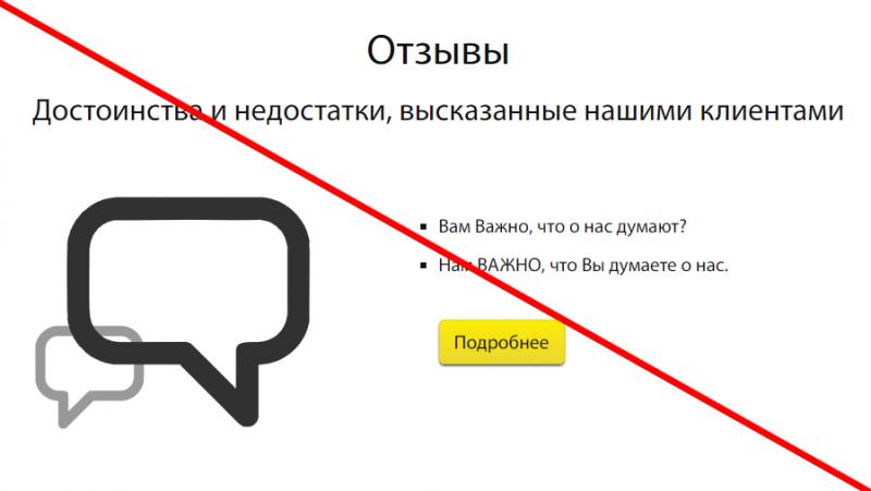Streamforex biz — отзывы о брокере, streamforex org