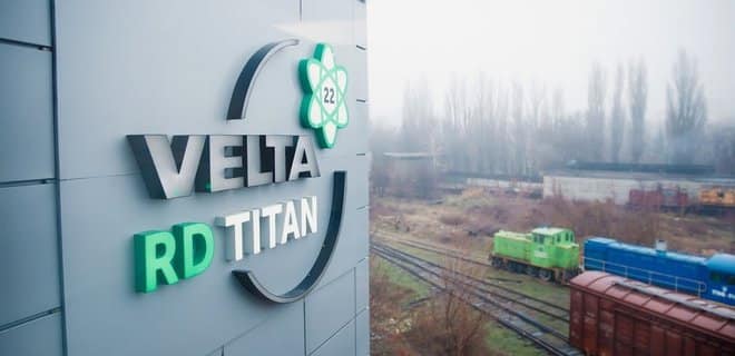 БЭБ устроило обыски у крупнейшего частного добытчика титановых руд в Украине