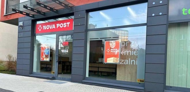Новая Почта открыла еще четыре отделения в Польше