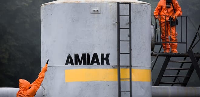 АРМА продало на аукционах арестованный российский аммиак на 910 млн грн