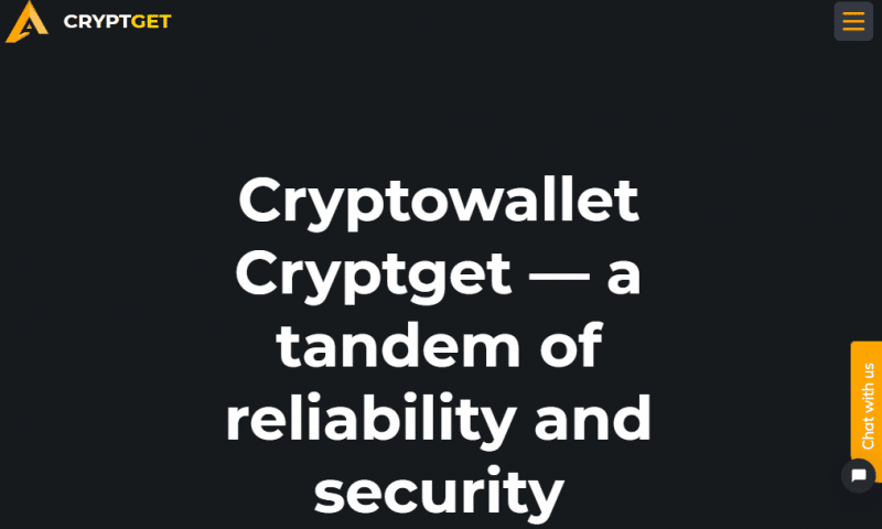 Cryptget (cryptget.io) криптокошелек и обменник жуликов!