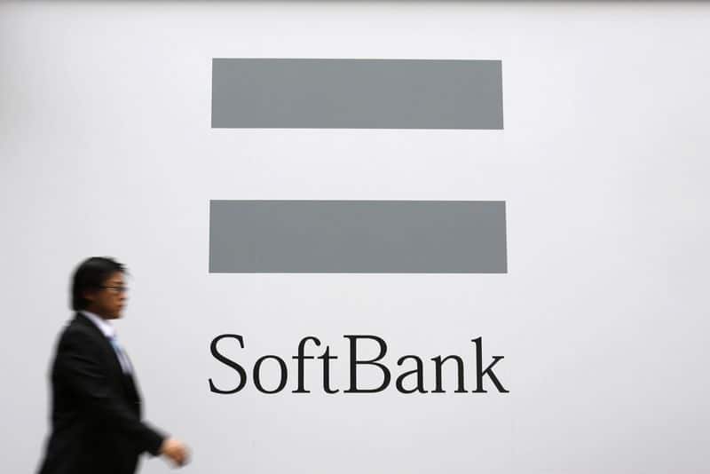 Масаеси Сон задолжал банку SoftBank $4,7 млрд От Investing.com