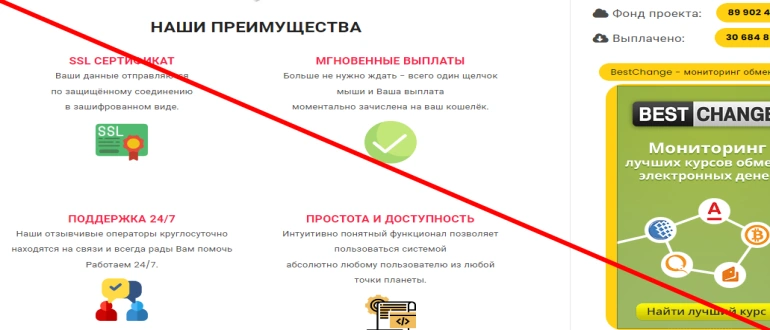 Millioner ru майнинг без вложений отзывы millioner-one.ru