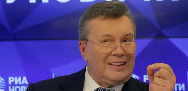 Минюст подал иск о конфискации активов Януковича