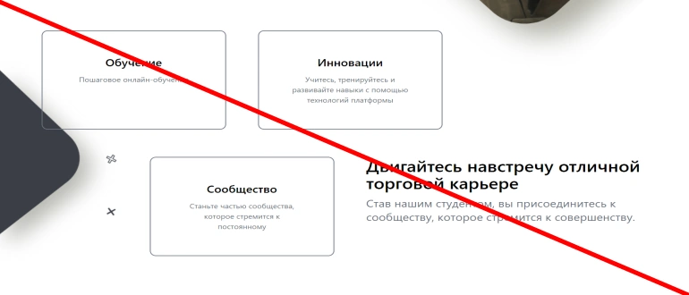 Capitalarena.net отзывы клиентов о компании