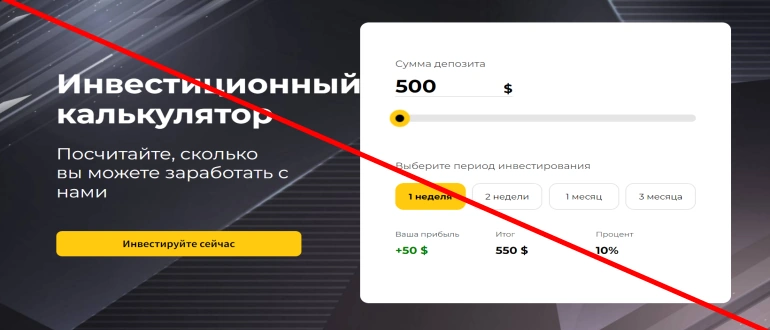 Cashitbitex отзывы — cashitbitex.com