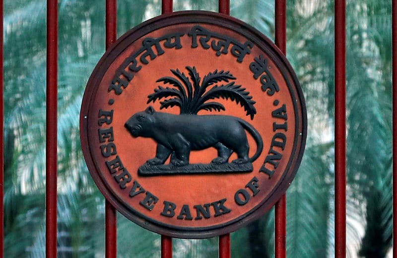 Глава Центробанка Индии предложил запретить криптовалюты От Investing.com