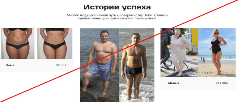 Https bonyhunter pro отзывы, как отписаться от платных услуг?