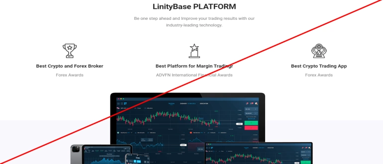Linitybase com отзывы
